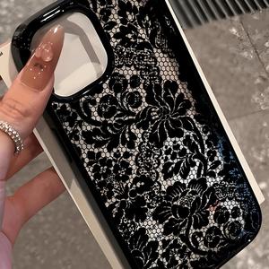 <span class=keywords><strong>Coque</strong></span> de téléphone portable 2-en-1 en TPU à changement de couleur, motif dentelle noire tendance pour <span class=keywords><strong>iPhone</strong></span> 14 <span class=keywords><strong>12</strong></span> 15 17 Air 18 Pro Max - Product Image 1