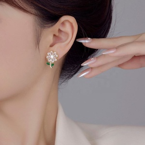 Pendientes de Botón de Flor Completa con Microincrustaciones de Circonita y Aguja de Plata, Estilo Japonés y Coreano, para Novia, Dulces Pendientes de Botón para Boda - Product Image 5