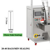 Machine d'ensachage, petite machine d'emballage automatique pour liquides, eau minérale, sac en plastique, huile, sauce soja