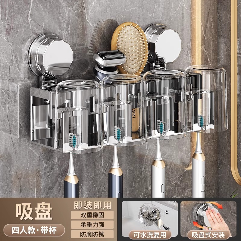 Soporte para cepillos de dientes con ventosa - Cuatro vasos
