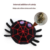 Jouet à mâcher durable en peluche en forme de citrouille d'Halloween avec herbe à chat pour chats, idéal pour le nettoyage des dents