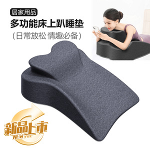 Butterfly Shaped Intimacy <b>Pillow</b> Dark Gray Polyester Sleeping Cushion For Couples Bed Rest Support - Product Image 2
