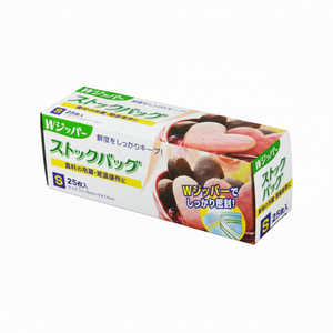 Borse multiuso 25P con doppia cerniera pratiche e resistenti - Product Image 1