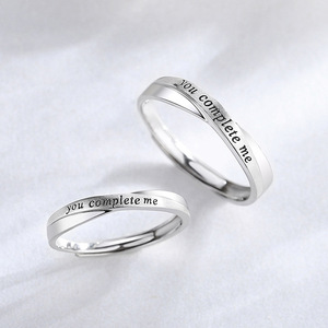 You Complete Me Couple <b>Rings</b> <b>Silver</b> Plated Simple Letter Design Unisex Fashion <b>Ring</b> Gift - Product Image 4