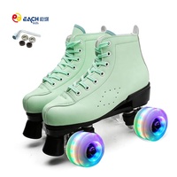 Nouveauté : Patins à roulettes à quatre roues brillants, unisexe, pour femmes, adultes et filles