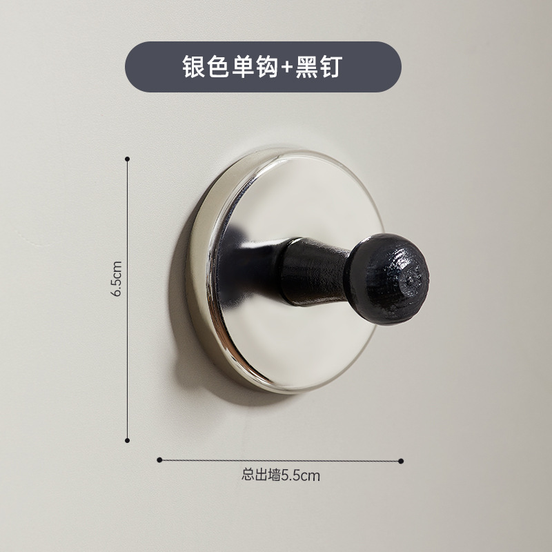 Rotating suction cup hook [Silver]