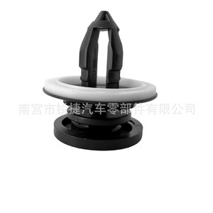 Volkswagen Audi Car Interior <b>Door</b> <b>Trim</b> Panel Mounting Clip 22mm 27mm 18.5mm Plastic Fastener For A3 A4 B6 B7 - Product Image 5