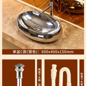 Ceramic Countertop <b>Basin</b> <b>Round</b> Small Size For Home Use Easy Cleaning No Holes - Product Image 5