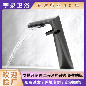 All Copper Basin Faucet Single Handle <b>Deck</b> Mounted Ceramic Valve Core Hot And Cold Water For Washbasin Bathroom Sink - Product Image 5