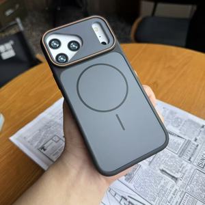 Nouvelle Arrivée Coque de Téléphone Antichoc Robuste avec Chargement Magnétique Sans Fil pour <span class=keywords><strong>iPhone</strong></span> 17 Air Pro Max 16 Plus 15 14 13 <span class=keywords><strong>12</strong></span> - Product Image 6