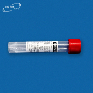 Solución de Preservación Celular Merrick 2ml 5ml 10ml Vial de Muestra de Salina Fisiológica - Product Image 3