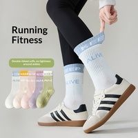 Chaussettes d'été athlétiques mi-mollet pour femmes, antidérapantes, en pur coton, anti-odeur, motif color block, tricot simple, pour la course et le yoga