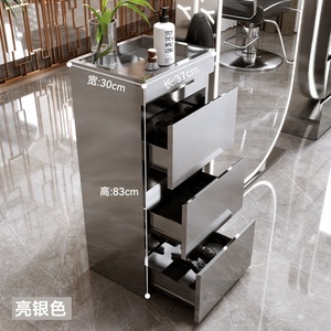 Modern Salon Furniture Stainless Steel Frame Barber Shop Cabinet Salon <b>Tool</b> <b>Trolley</b> Hairdresser <b>Tool</b> Cabinet - Product Image 5