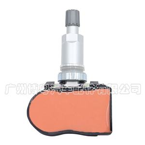 เซ็นเซอร์ TPMS 52933-2M550 ภายนอก 315MHz สำหรับระบบตรวจสอบแรงดันลมยางรถยนต์ Kia K5 - Product Image 4