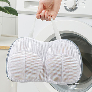 <b>Bra</b> Care Washing Bag Thickened Mesh Rectangle With Handles For Clothing Protection - Product Image 3