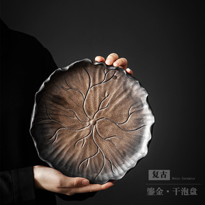 Plateau à thé en céramique, motif feuille de lotus, en poterie rustique dorée, pour service de thé Kung Fu, avec rangement et plateau de préparation à sec, style chinois rétro - Product Image 2