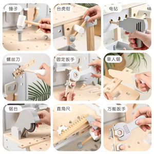 Ensemble de table à outils en bois pour enfants, jouet d'assemblage, établi de simulation avec vis, écrous, jeu de simulation de réparation, jouets éducatifs - Product Image 5