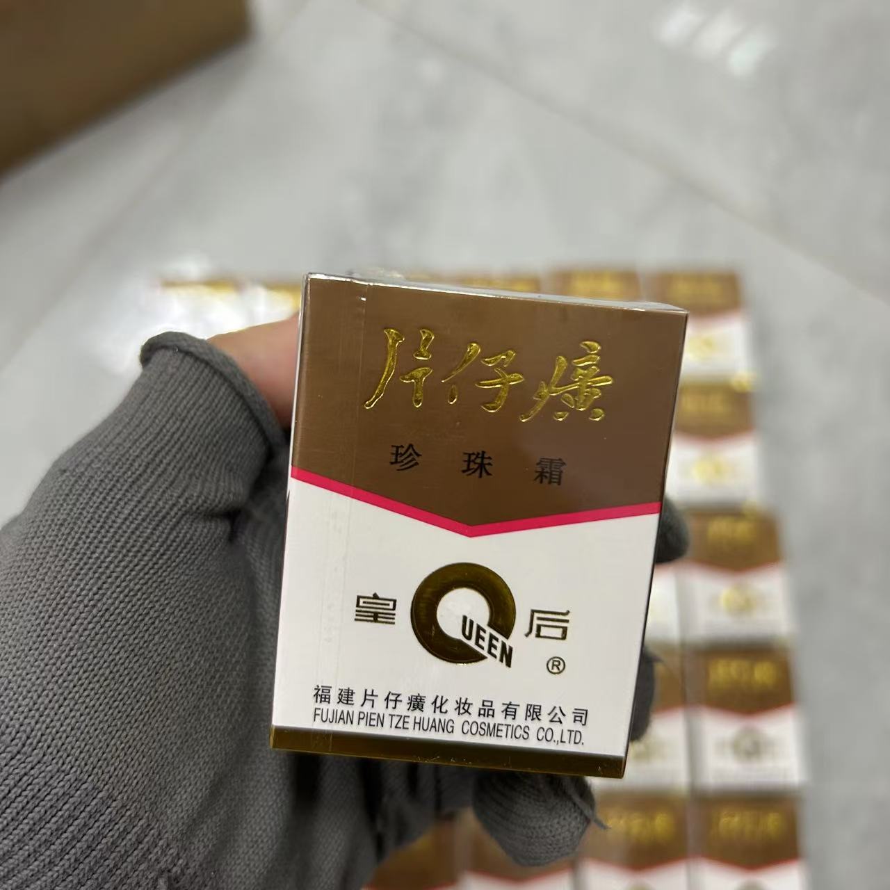 Оптовая продажа, уход за кожей, отбеливающий крем для лица, увлажняющий отбеливающий крем