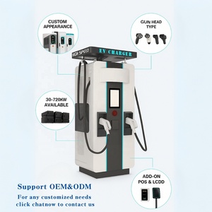 <span class=keywords><strong>Prix</strong></span> d'usine – Station de <span class=keywords><strong>recharge</strong></span> rapide DC intelligente 60KW 120KW 180KW 240KW 360KW 480KW à montage au sol avec OCPP - Product Image 6