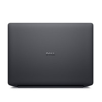 Portátil Ultrabook Dell Pro Max 14 de Alto Rendimiento para Negocios y Oficina, Estación de Trabajo Móvil con Gráficos, 7 265H, RAM DDR5, SSD M.2, Diseño con IA