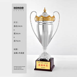 Trofeo Deportivo de Metal Plateado de Fútbol Mundial de Gran Tamaño Toplink, <span class=keywords><strong>Copa</strong></span> de Premio para Campeones - Product Image 6