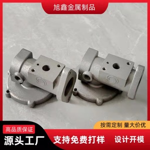 Pièces en aluminium moulées sur mesure DZ-1, usinées avec haute précision pour composants de machines métalliques - Product Image 5