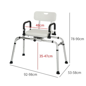 Chaise de douche en alliage d'aluminium, hauteur de siège réglable de 35 à 47 cm, avec accoudoirs, pour usage hospitalier - Product Image 1