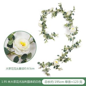 <span class=keywords><strong>Vigne</strong></span> monkshood feuille d'eucalyptus en rotin simulé en soie pour <span class=keywords><strong>la</strong></span> décoration murale <span class=keywords><strong>de</strong></span> plantes transfrontalières pour <span class=keywords><strong>la</strong></span> maison ou le mariage - Product Image 4