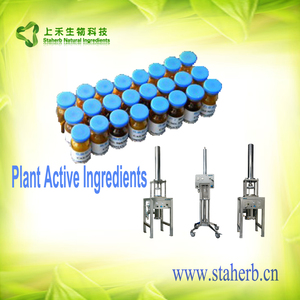 Huperzia Serrata chiết xuất <span class=keywords><strong>huperzine</strong></span> hupa <span class=keywords><strong>huperzine</strong></span> serrate p.e Hup 98% <span class=keywords><strong>hplc</strong></span> - Product Image 5