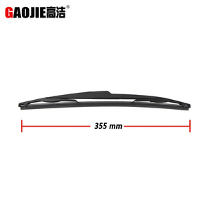 Lame d'essuie-glace Gaojie 355 mm pour pare-brise de Citroën Saxo - Product Image 1