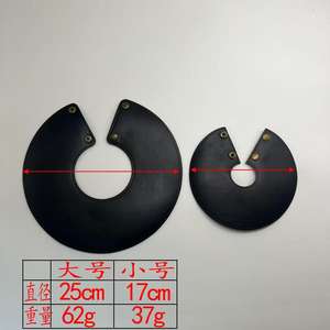 Abat-jour en cuir pour l'extérieur, diamètre 25cm/17cm, housse de protection anti-poussière amovible pour lampe de camping, fixation par clip pour utilisation sur bureau - Product Image 1