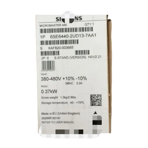 PLC 6SE6440-2UD13-7AA1 Nuevo y Original - Product Image 1