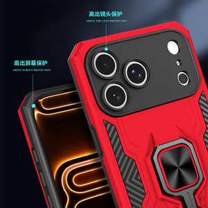 Nueva Funda Protectora para Teléfono con Anillo Magnético <span class=keywords><strong>King</strong></span> Kong, Compatible con iPhone 17 Pro Max 16 Pro Max, Anti-caídas - Product Image 4