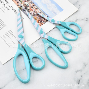 Stainless Steel Scissors 3 Piece <b>Set</b> Blue Striped Blades For Home Office Tailoring Crafting - Product Image 2
