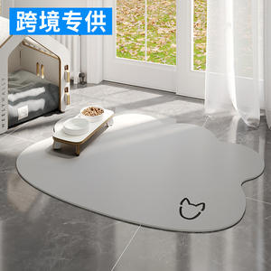 Tapete Ovalado de Cuero Lavable para Mascotas, Alfombra Antisalpicaduras para Comida de Perros y Gatos, Tamaños 35x50, 45x60, 50x70 - Product Image 4