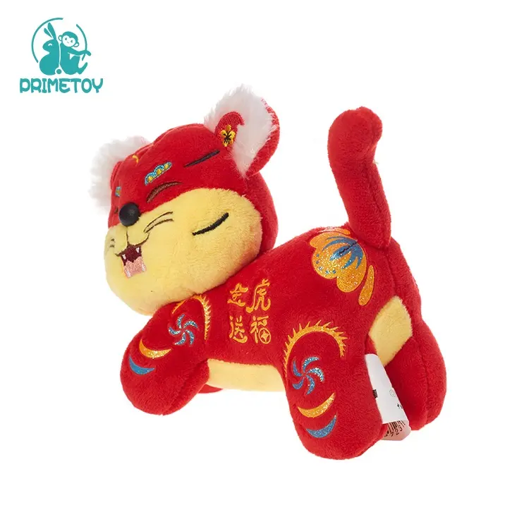 Custom Cute Chinese New Year Small Cartoon Stuffed Animal Plush Doll Tiger Keychain