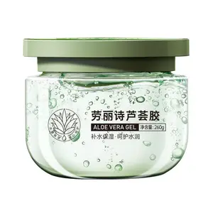 Aloe Vera Gel Gel erfrischende Gesichts maske Gesichts pflege feuchtigkeit spendend und pflegend zarte und aufhellende Creme Aloe Vera Gel G.