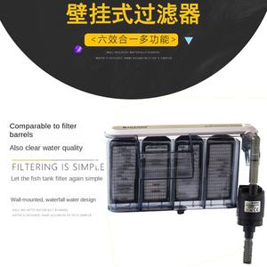 ถังกรองปลาแบบสามในหนึ่งที่ทันสมัยติดผนังปั๊มออกซิเจนภายนอกสามในหนึ่งถังเต่าขนาดเล็กกลางน้ำตกสำหรับใช้งานกลางแจ้ง - Product Image 3