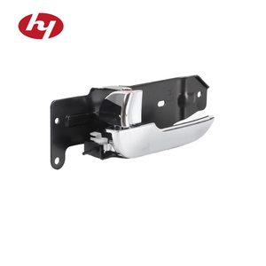 Manija de puerta interior para piezas de coche <span class=keywords><strong>Kia</strong></span> <span class=keywords><strong>Carnival</strong></span> - Product Image 2