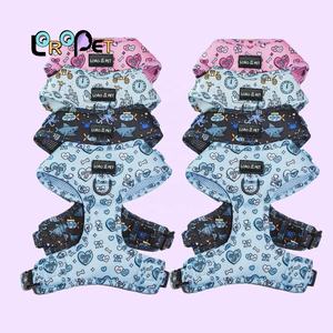 2025 Custom Fashion Hondentuig, -riem en -halsbandset met gepersonaliseerd logo, anti-trek neopreen mesh zachte vest - Product Image 1