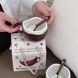 Taza <span class=keywords><strong>de</strong></span> Café <span class=keywords><strong>de</strong></span> Cerámica con Diseño <span class=keywords><strong>de</strong></span> Coco <span class=keywords><strong>de</strong></span> <span class=keywords><strong>Disney</strong></span>, Sublimada, con Color Subesmaltado, Estilo Instagram, para el Desayuno en Casa - Product Image 5