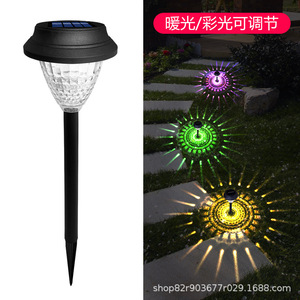 Luces solares para jardín, luz cálida RGB, luz blanca, lámpara de suelo resistente a la lluvia para exteriores, para patio, jardín, Villa, balcón, decorativa - Product Image 4