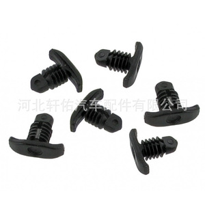 Xuanyou Auto Parts Car <b>Door</b> Sill <b>Trim</b> Clip 251823717 For Volkswagen Seat Replacement Fixing Fastener - Product Image 4
