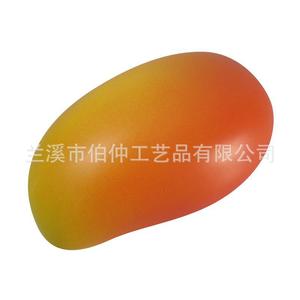 Juguete Blandito con Forma de Mango, de Rebote Lento, para Aliviar el Estrés, Plastilina Amarilla para Amasar, Artículo Promocional - Product Image 2