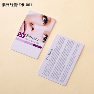 การ์ดเซ็นเซอร์รังสียูวี การวัดแสงยูวี ใช้ซ้ำได้สำหรับใช้ในบ้าน - Product Image 1