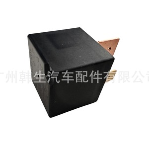 Interruptor de desconexión de la bomba de aire del Tesla Model X 1465963, relé para reemplazo y reparación - Product Image 2