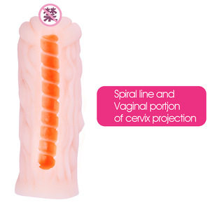 Copa de avión, para hombres masturbador, artículo famoso, modelo invertido de cadera Yin, copa de frotamiento de <span class=keywords><strong>Anime</strong></span>, juguete sexual para adultos - Product Image 4