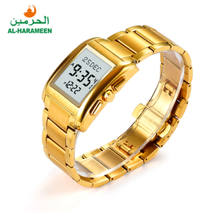 아랍어 이슬람 Qibla로 원래 Alharameen Azan 시계 이슬람기도 시계 - Product Image 3