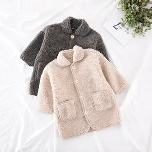 RTS kids winter spesso sherp pile caldo cappotto lungo abbigliamento da salotto