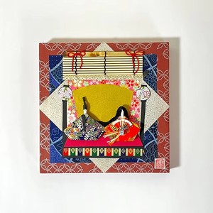 Colores Vibrantes, Excelente Durabilidad, Muñecas Hina Japonesas Tradicionales, Regalos, Paneles de Arte Origami Cuadrados, Manualidades de Papel Washi - Product Image 1